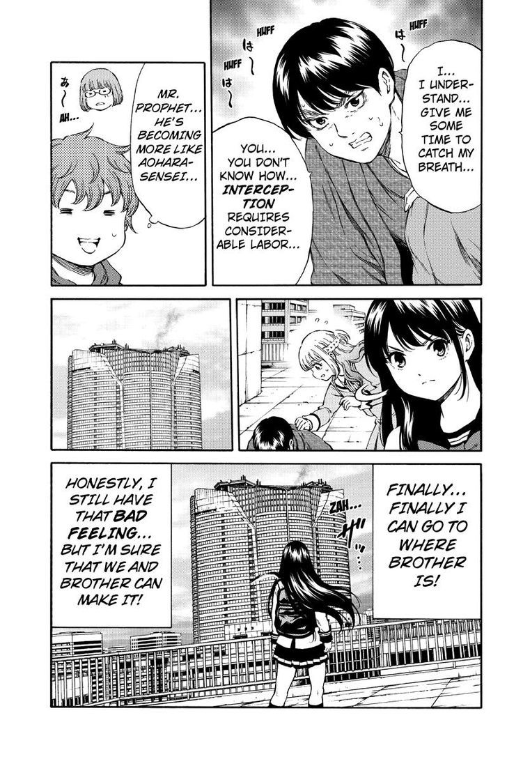 Read Tenkuu Shinpan chapter 173 image 4 on Lezhin