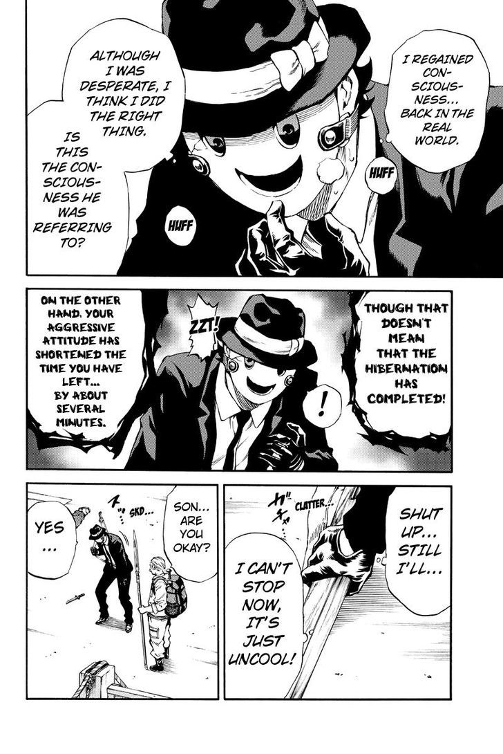 Read Tenkuu Shinpan chapter 173 image 9 on Lezhin