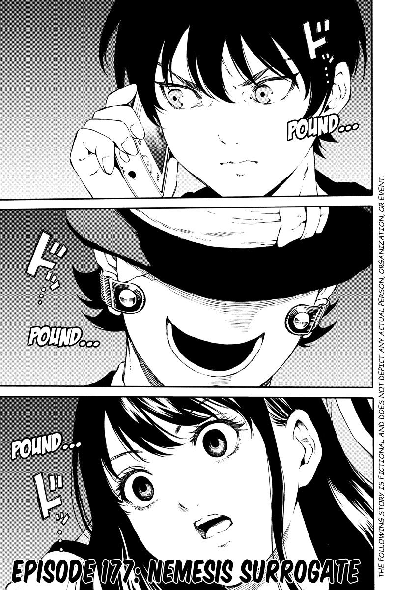 Read Tenkuu Shinpan chapter 177 image 1 on Lezhin