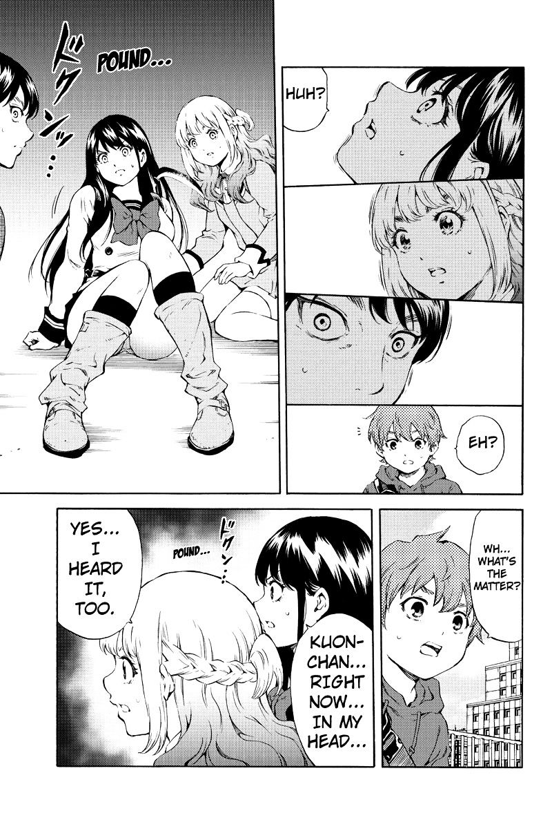 Read Tenkuu Shinpan chapter 177 image 11 on Lezhin