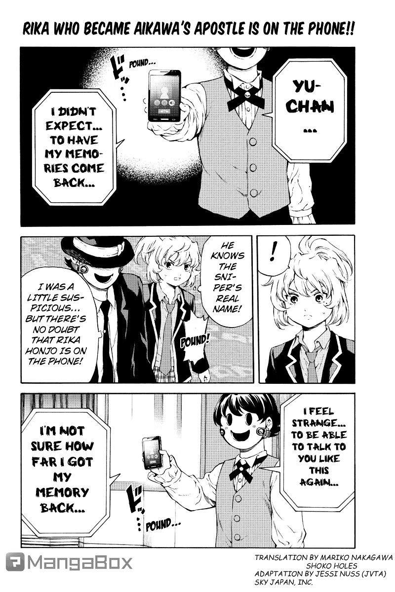 Read Tenkuu Shinpan chapter 177 image 2 on Lezhin