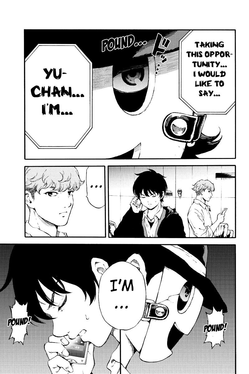 Read Tenkuu Shinpan chapter 177 image 3 on Lezhin