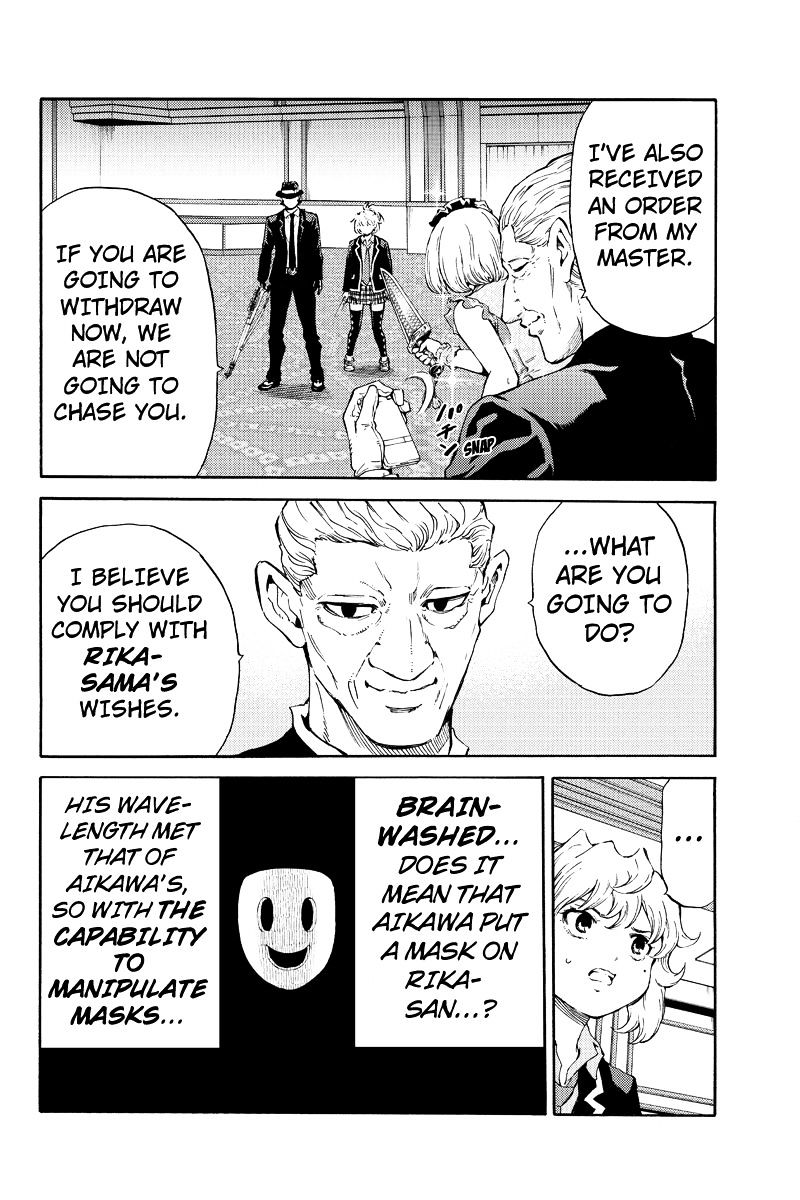 Read Tenkuu Shinpan chapter 177 image 6 on Lezhin