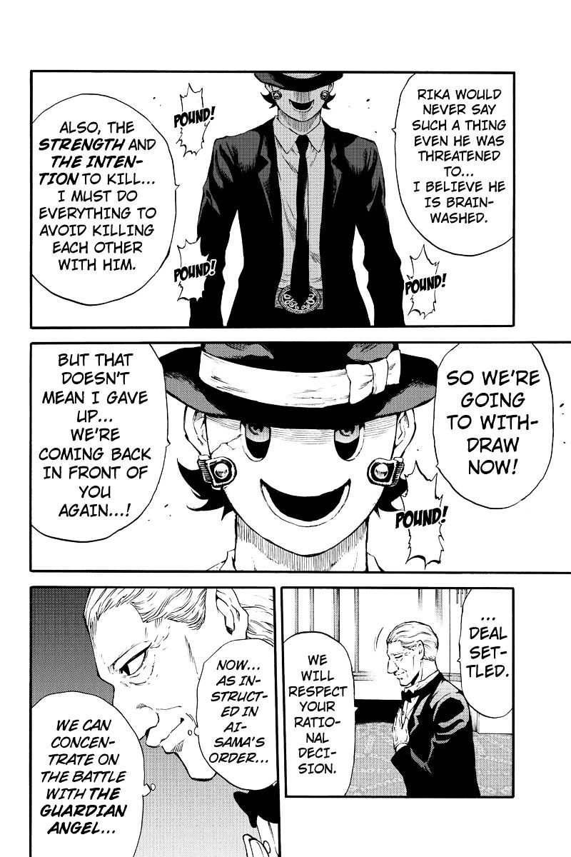 Read Tenkuu Shinpan chapter 177 image 8 on Lezhin