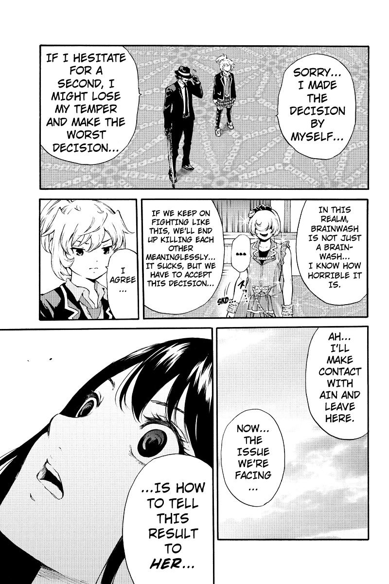 Read Tenkuu Shinpan chapter 177 image 9 on Lezhin