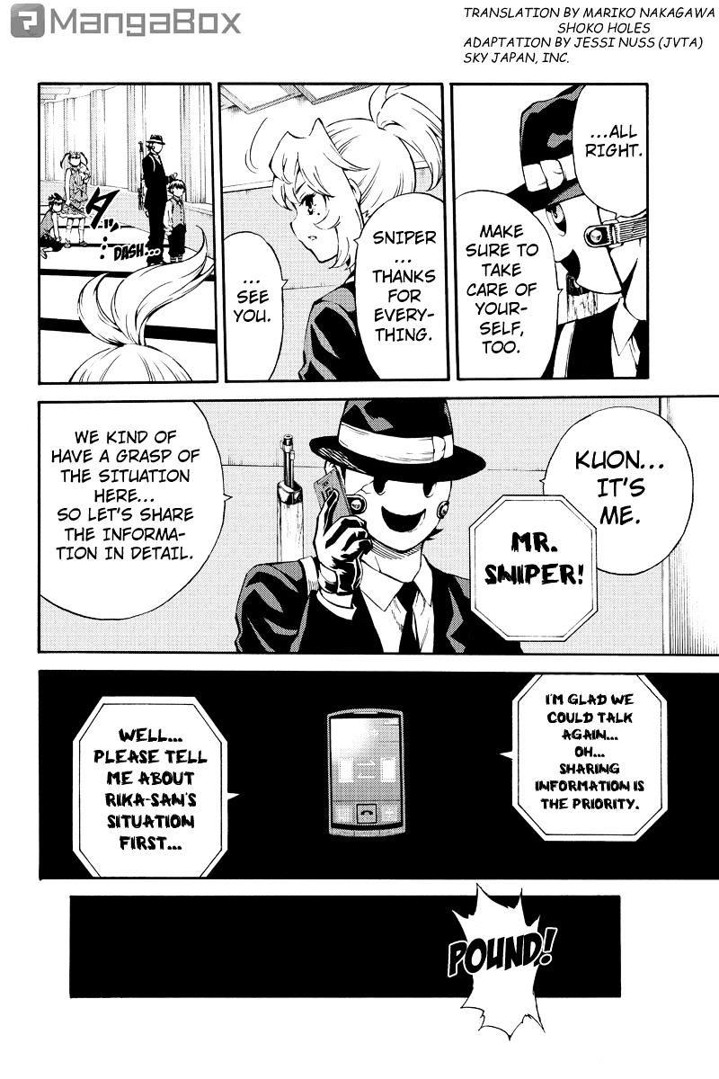Read Tenkuu Shinpan chapter 184 image 1 on Lezhin