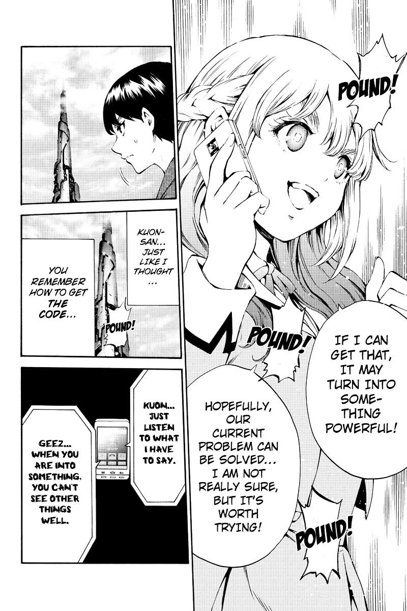 Read Tenkuu Shinpan chapter 184 image 13 on Lezhin