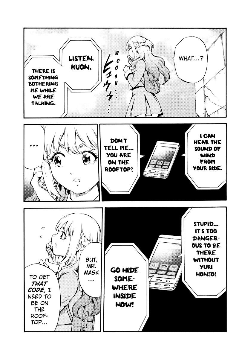 Read Tenkuu Shinpan chapter 184 image 14 on Lezhin