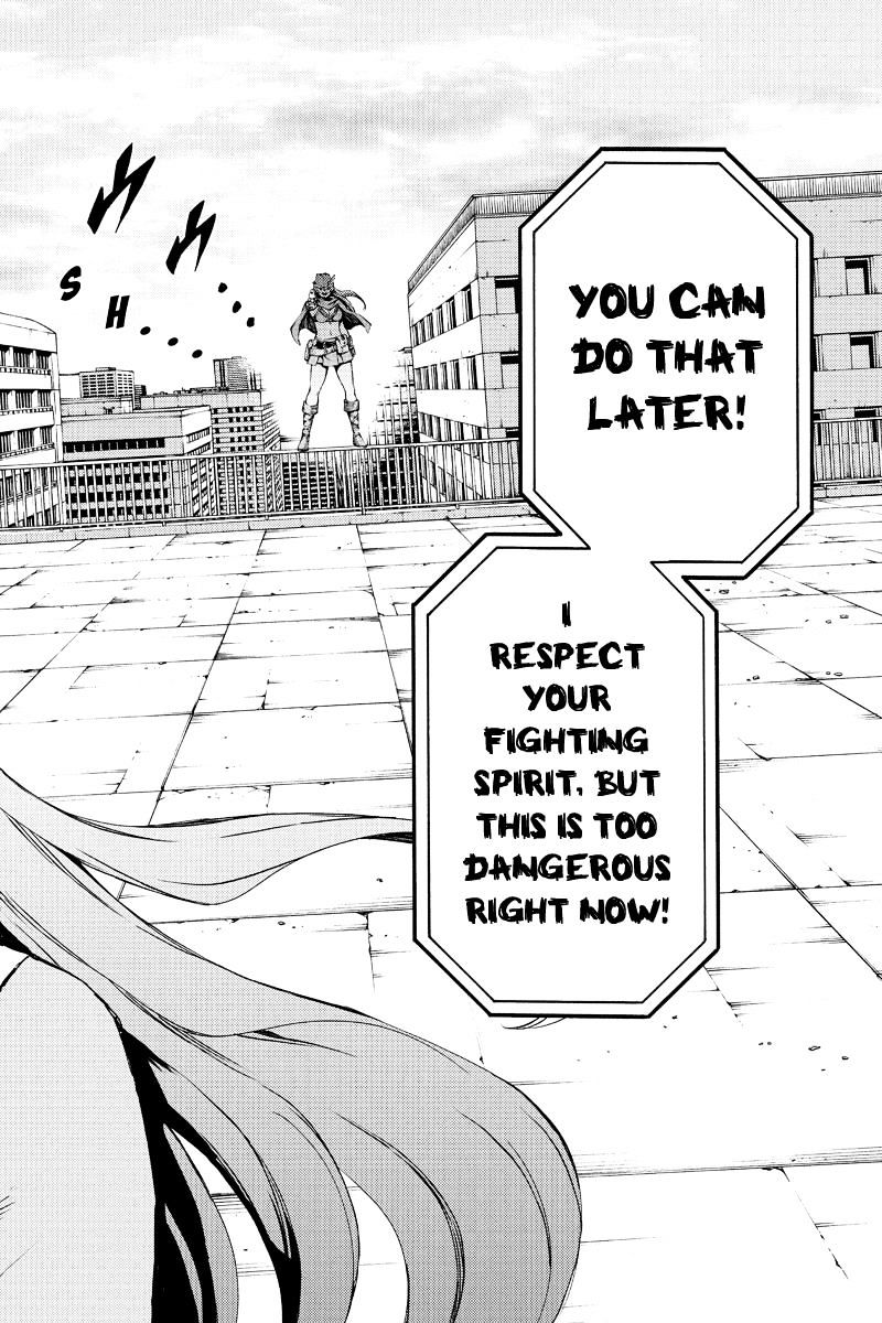 Read Tenkuu Shinpan chapter 184 image 15 on Lezhin