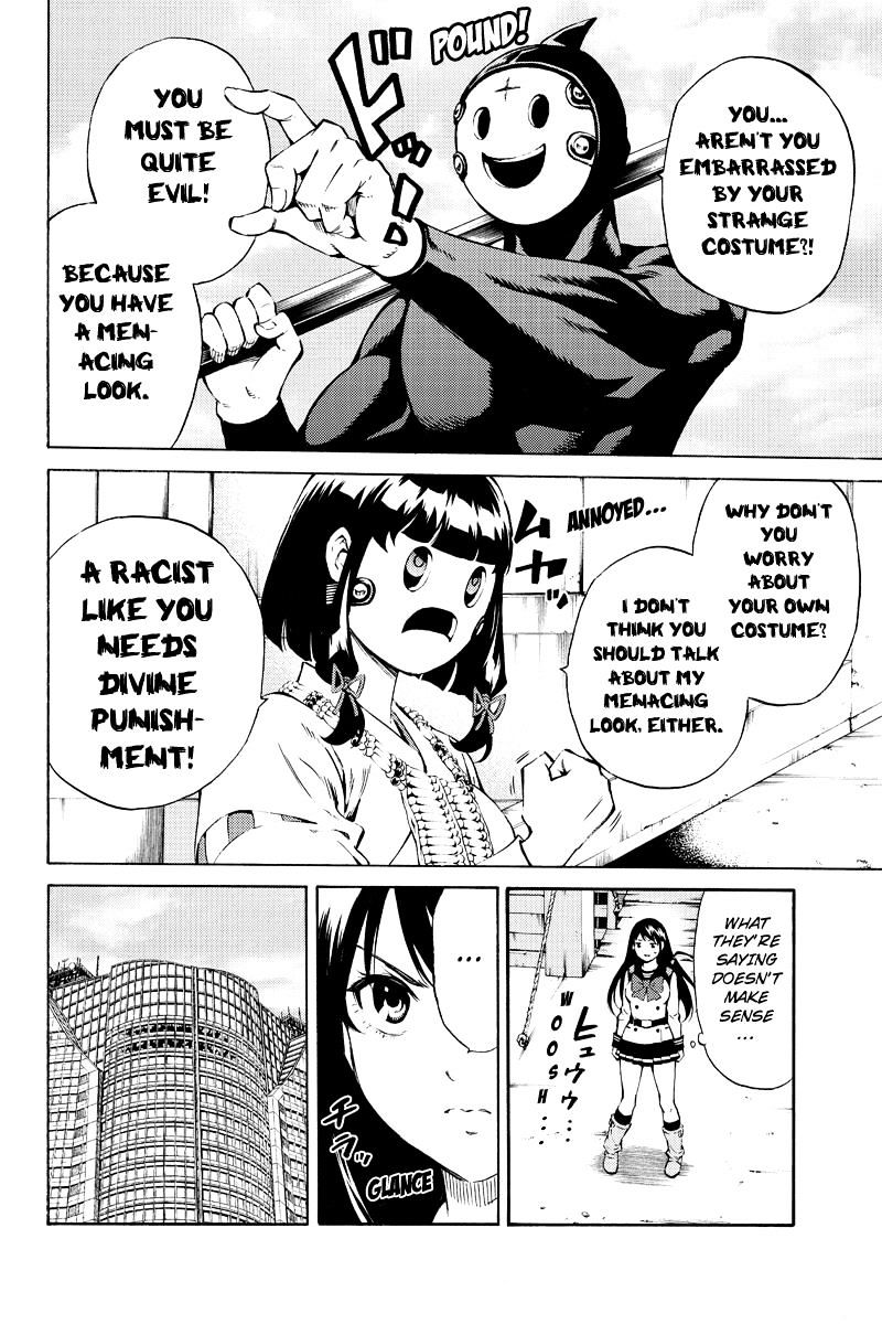 Read Tenkuu Shinpan chapter 184 image 3 on Lezhin