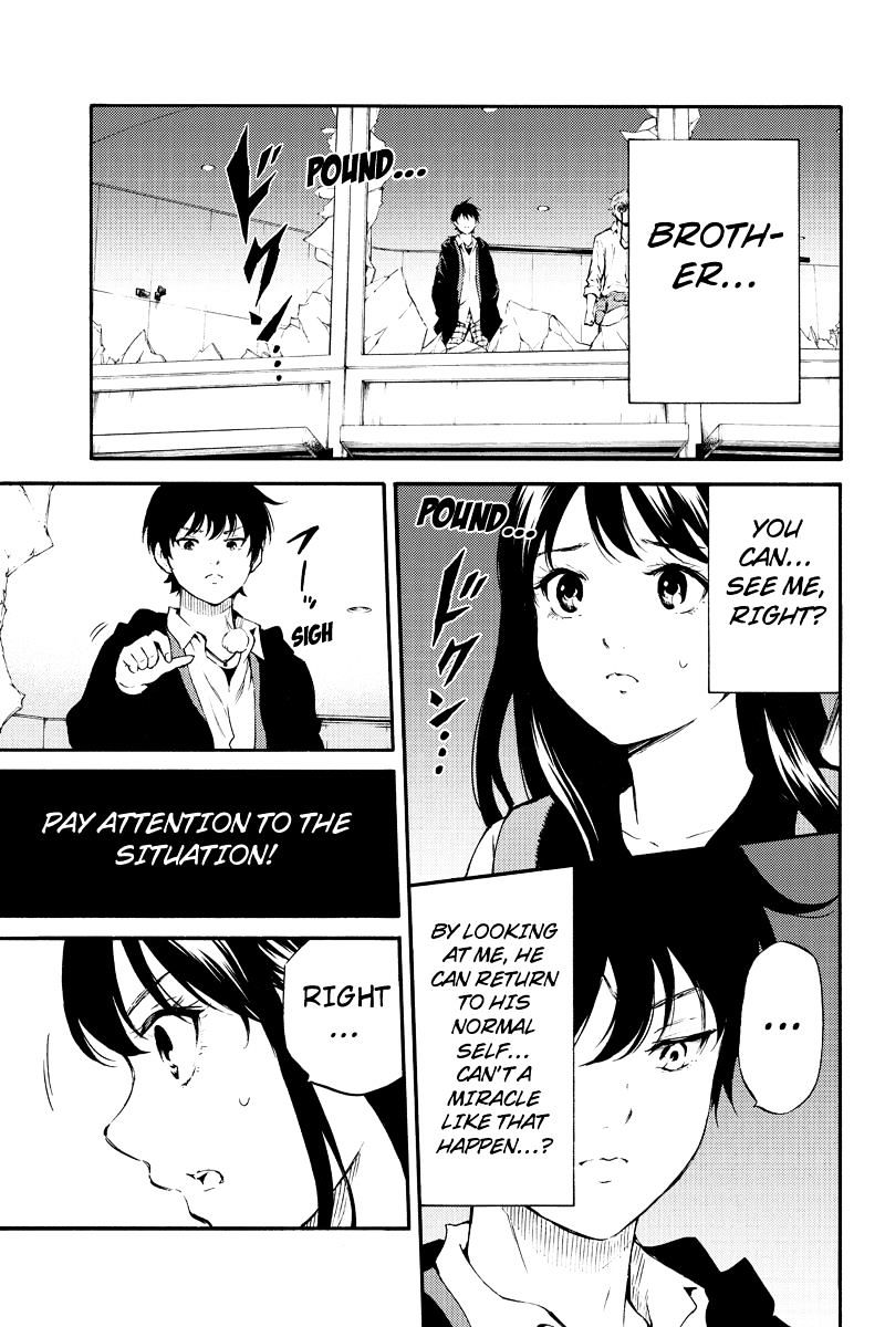 Read Tenkuu Shinpan chapter 184 image 4 on Lezhin