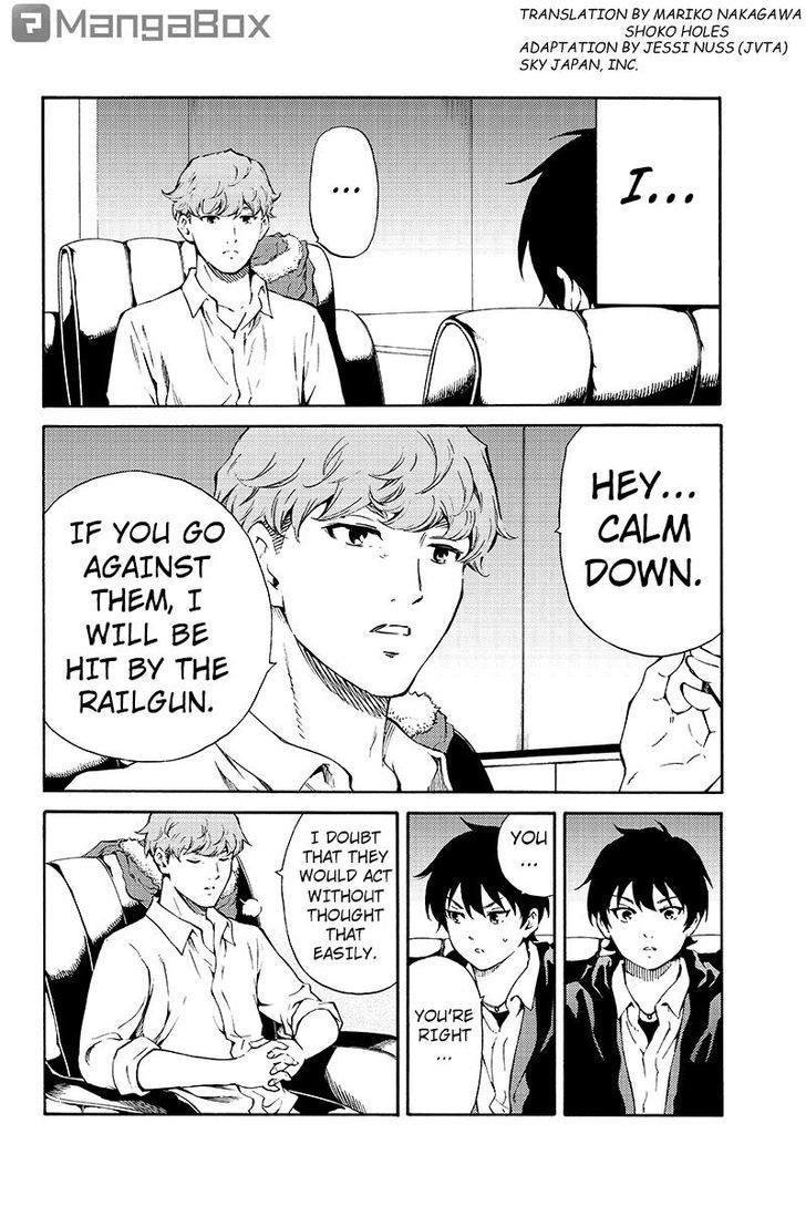 Read Tenkuu Shinpan chapter 193 image 1 on Lezhin