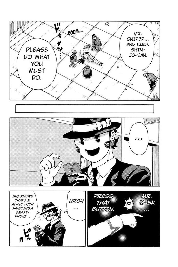 Read Tenkuu Shinpan chapter 193 image 11 on Lezhin