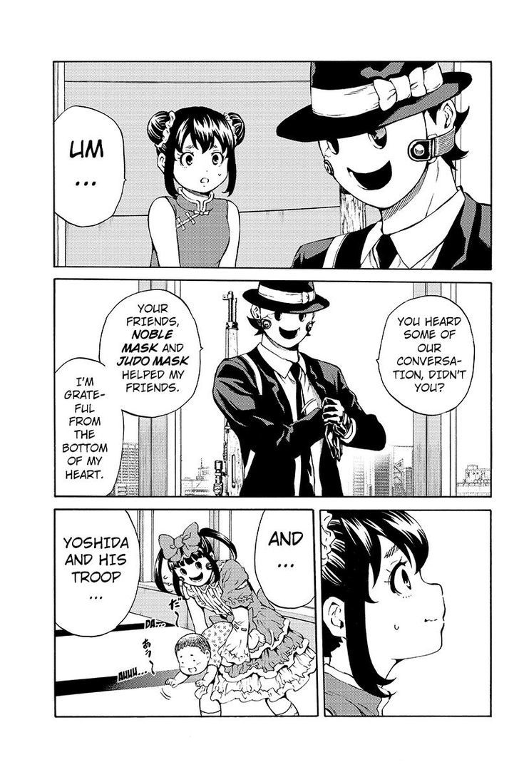 Read Tenkuu Shinpan chapter 193 image 12 on Lezhin