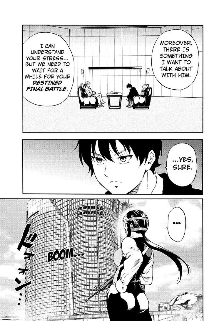 Read Tenkuu Shinpan chapter 193 image 2 on Lezhin
