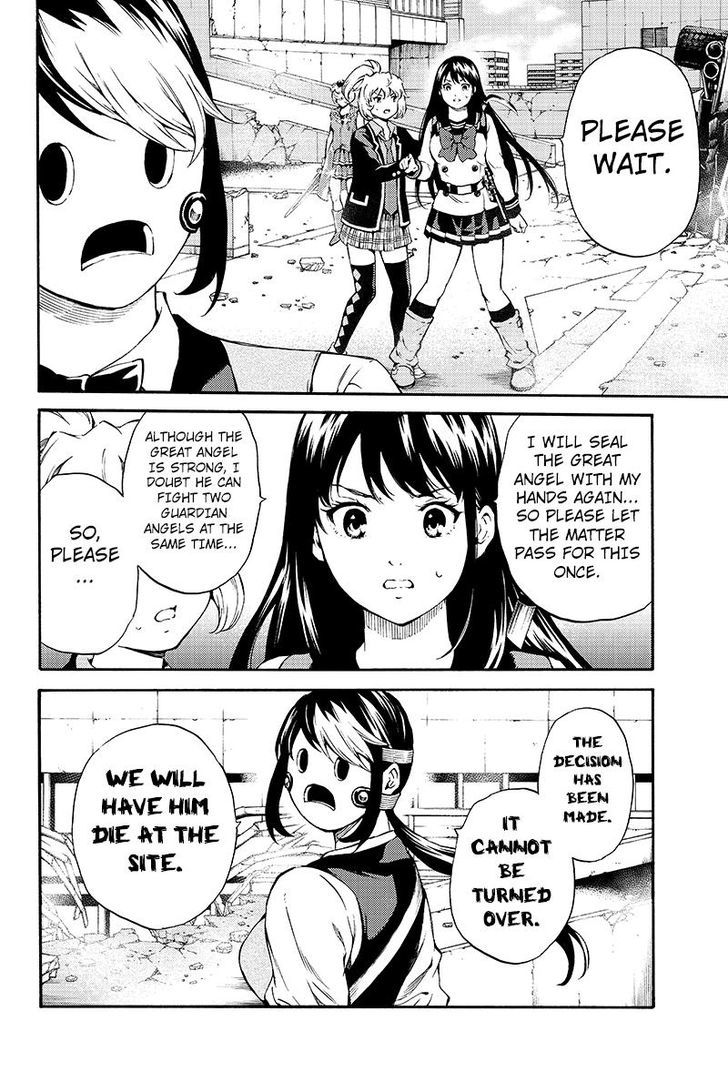 Read Tenkuu Shinpan chapter 193 image 3 on Lezhin