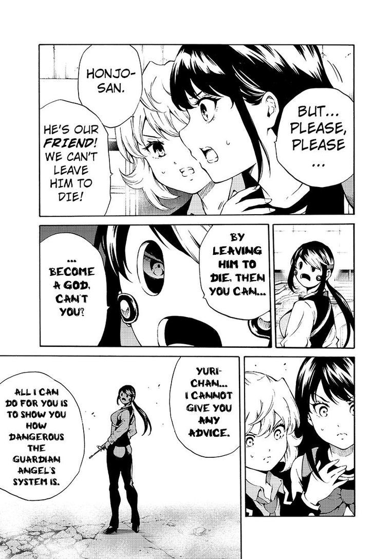 Read Tenkuu Shinpan chapter 193 image 4 on Lezhin