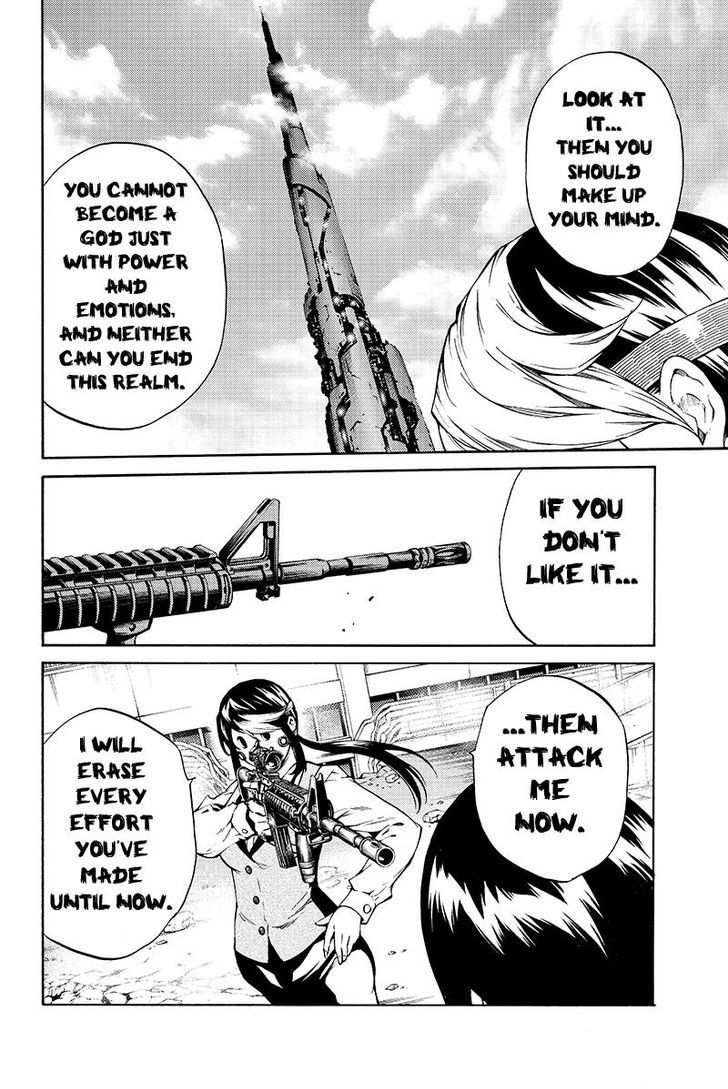 Read Tenkuu Shinpan chapter 193 image 5 on Lezhin