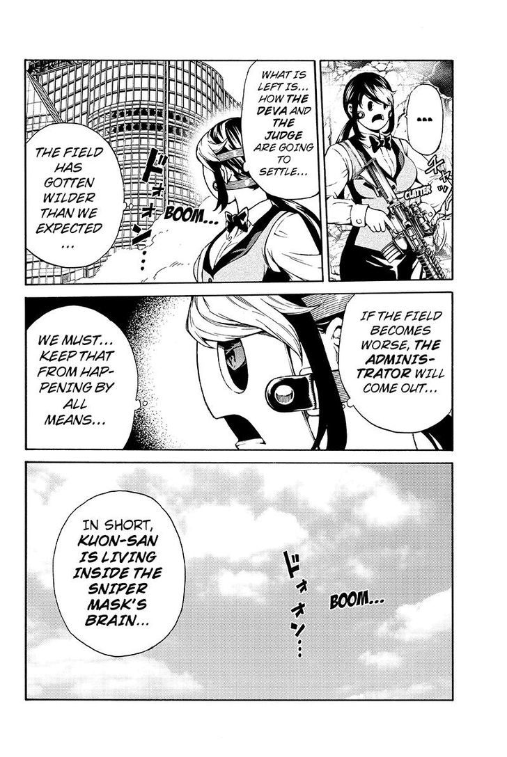 Read Tenkuu Shinpan chapter 193 image 7 on Lezhin