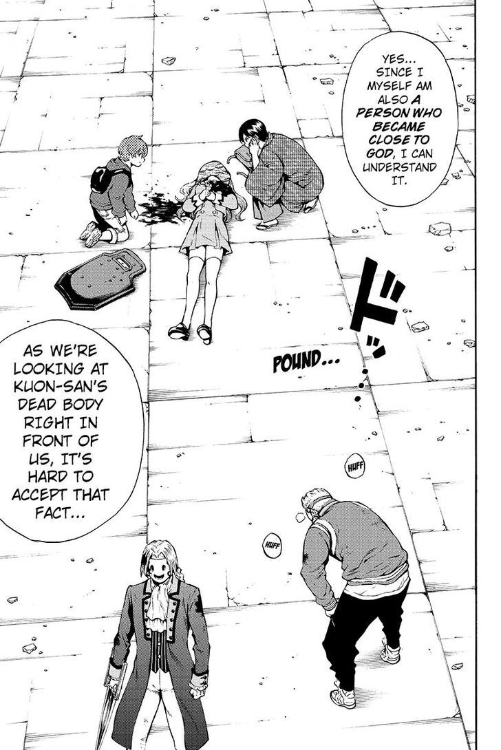 Read Tenkuu Shinpan chapter 193 image 8 on Lezhin