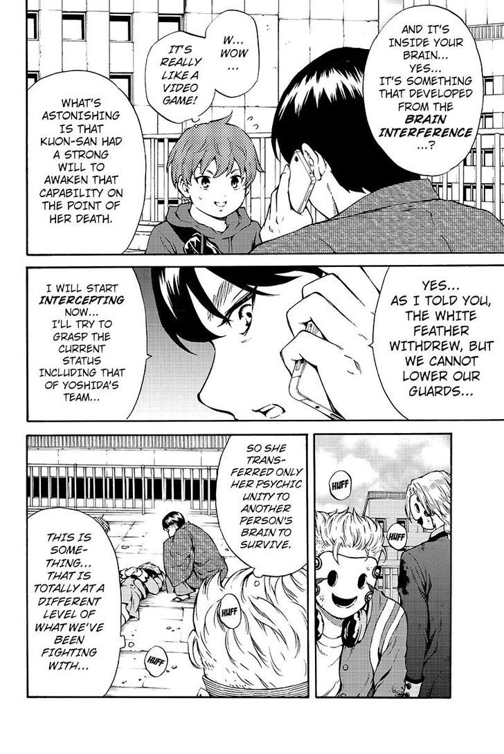 Read Tenkuu Shinpan chapter 193 image 9 on Lezhin