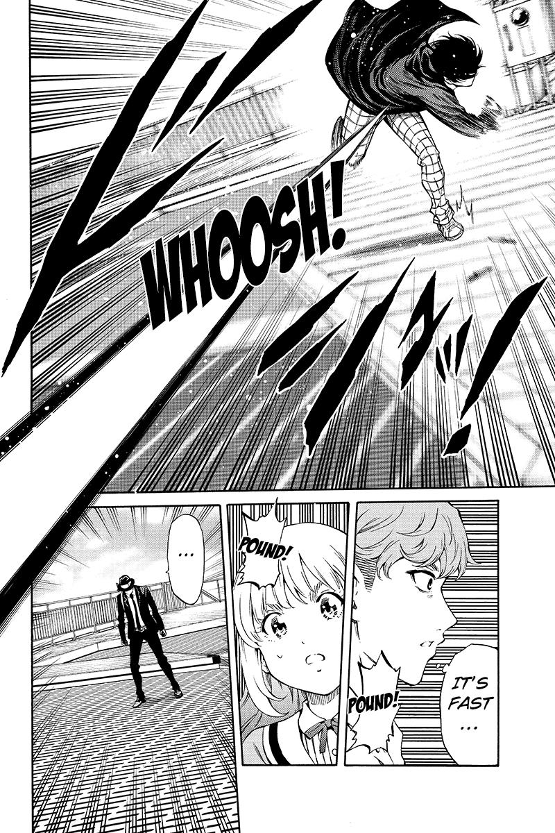 Read Tenkuu Shinpan chapter 198 image 3 on Lezhin