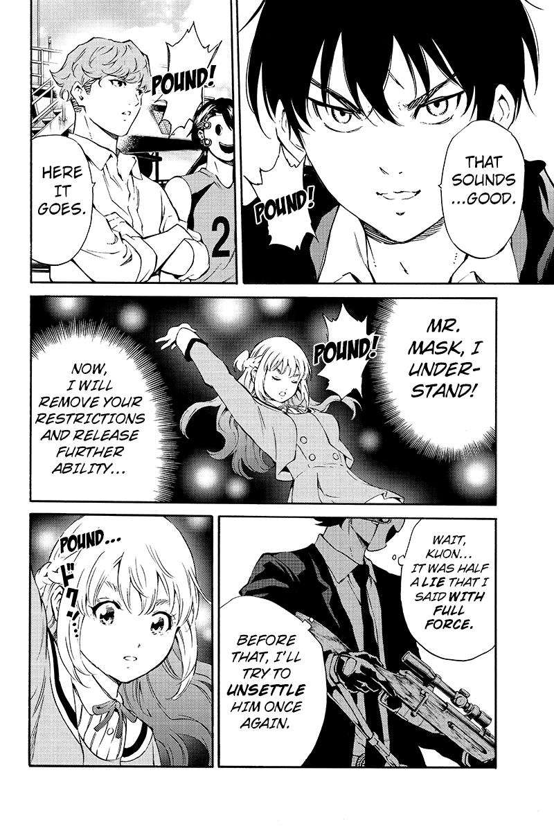Read Tenkuu Shinpan chapter 198 image 7 on Lezhin