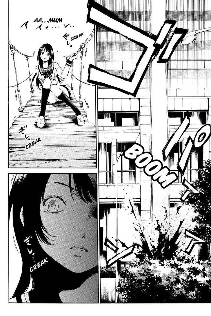 Read Tenkuu Shinpan chapter 2 image 11 on Lezhin