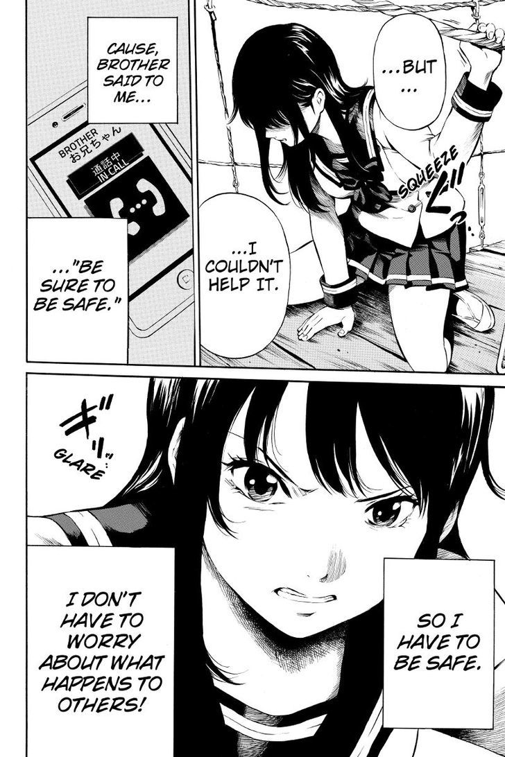 Read Tenkuu Shinpan chapter 2 image 13 on Lezhin