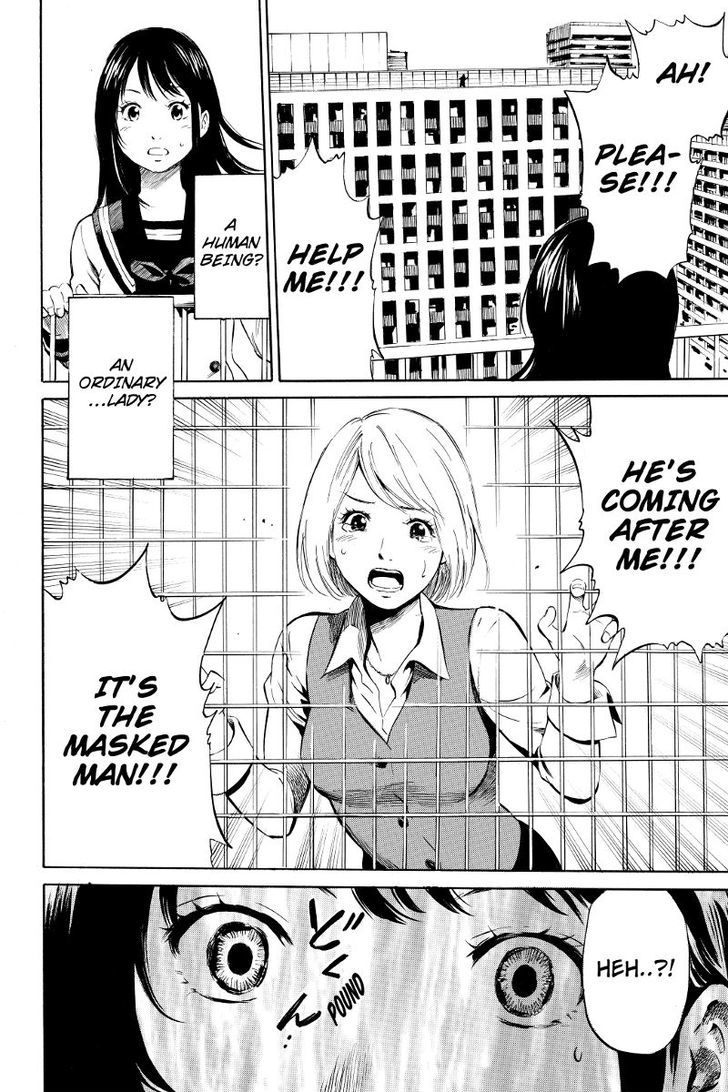 Read Tenkuu Shinpan chapter 2 image 19 on Lezhin