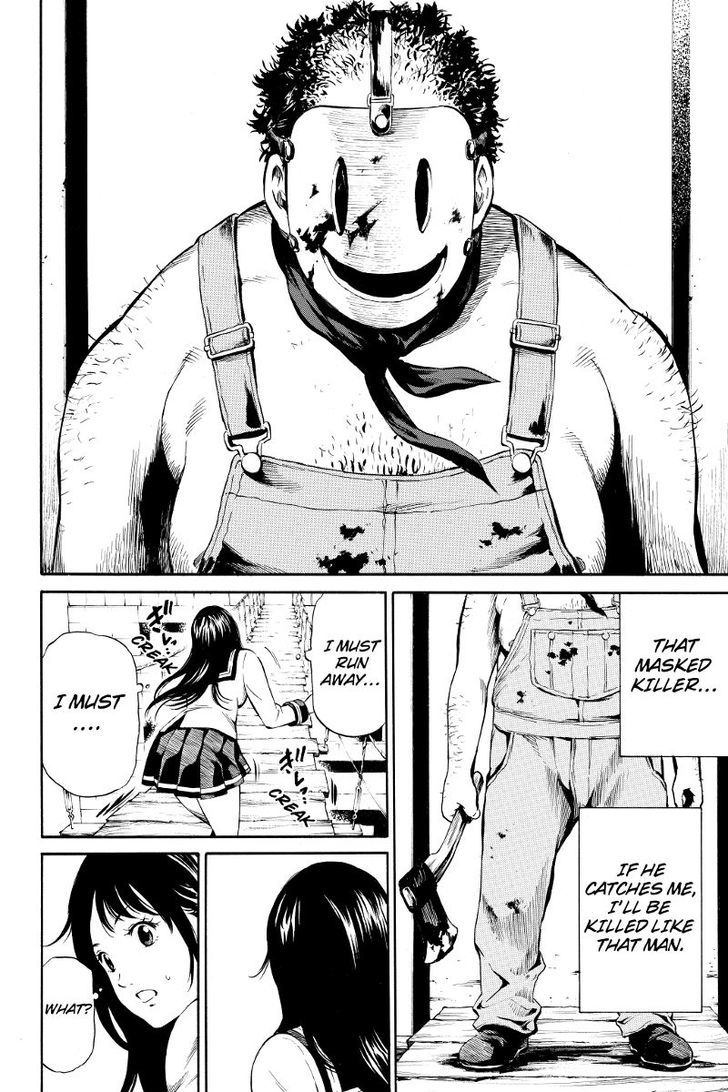 Read Tenkuu Shinpan chapter 2 image 3 on Lezhin