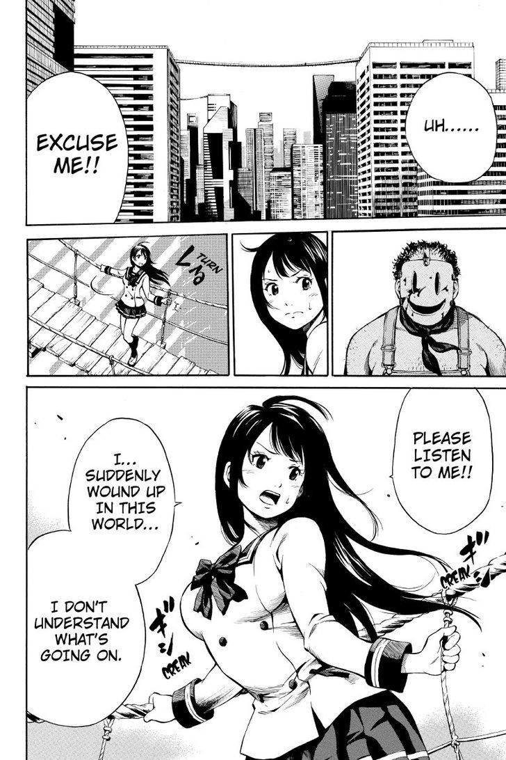 Read Tenkuu Shinpan chapter 2 image 5 on Lezhin