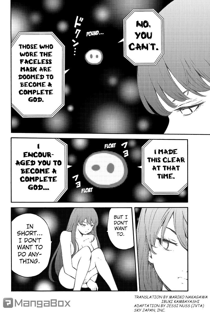 Read Tenkuu Shinpan chapter 201 image 1 on Lezhin