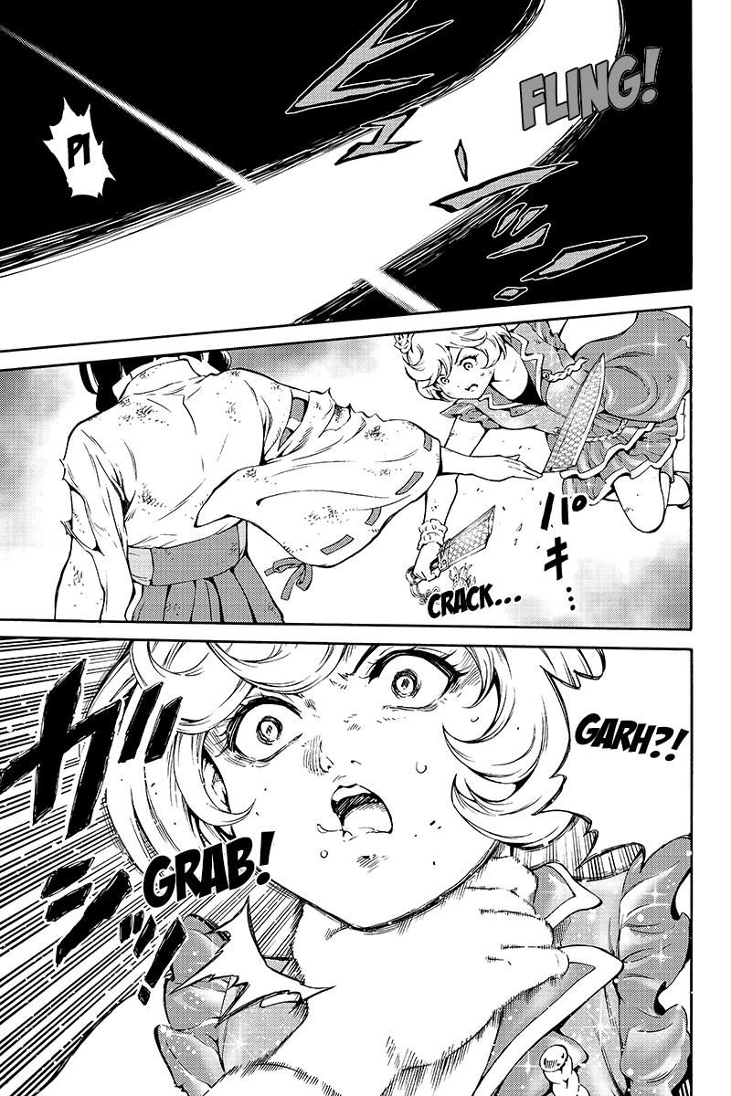 Read Tenkuu Shinpan chapter 201 image 10 on Lezhin