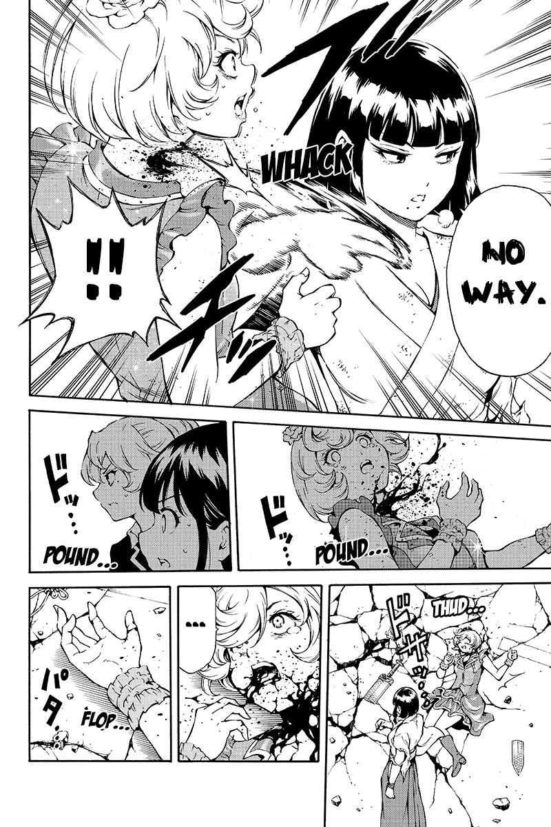 Read Tenkuu Shinpan chapter 201 image 13 on Lezhin