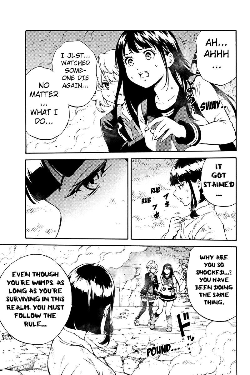 Read Tenkuu Shinpan chapter 201 image 14 on Lezhin