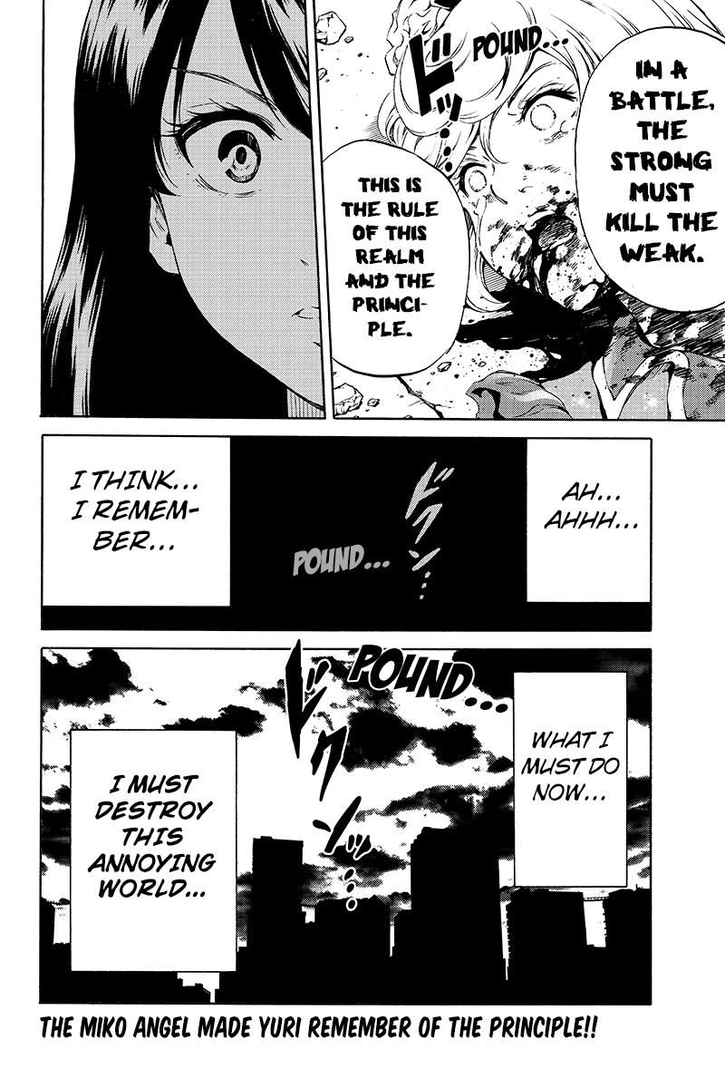Read Tenkuu Shinpan chapter 201 image 15 on Lezhin
