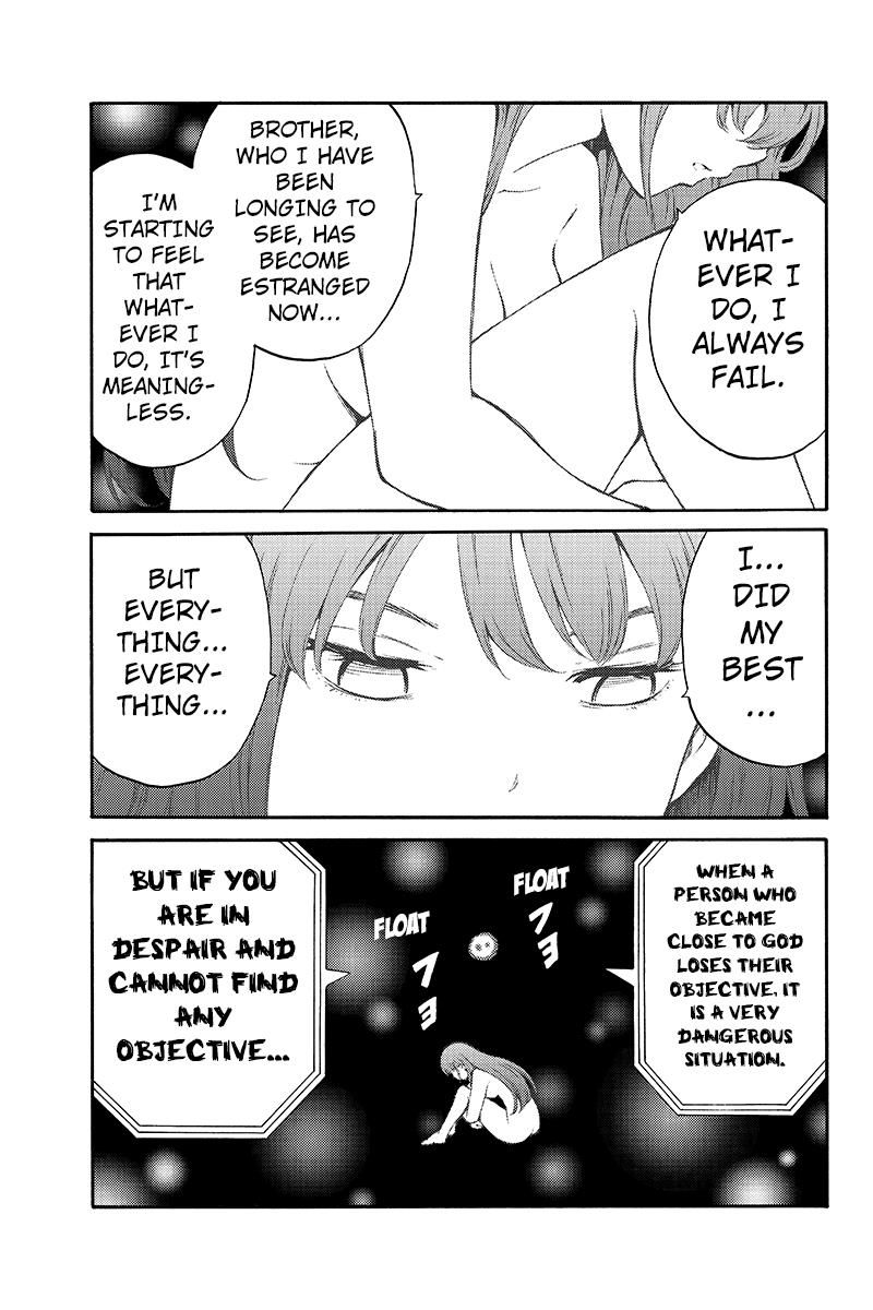 Read Tenkuu Shinpan chapter 201 image 2 on Lezhin