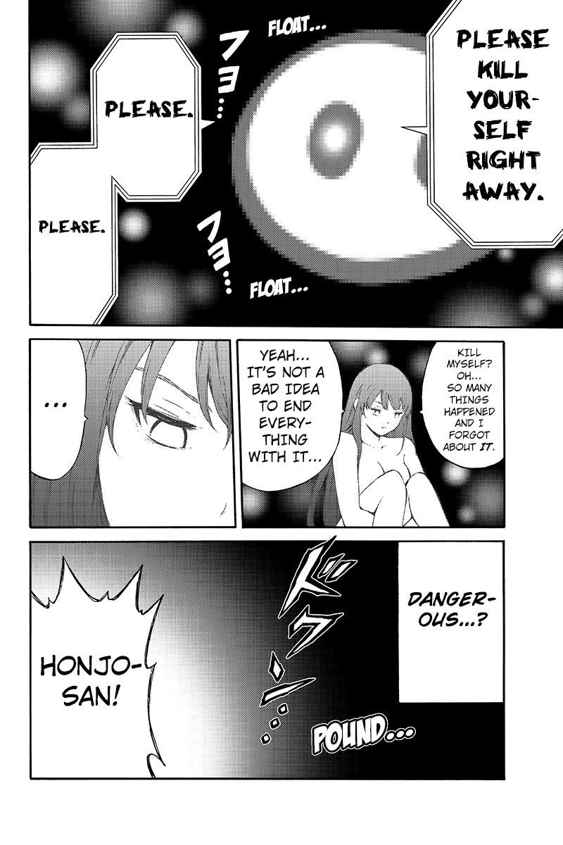 Read Tenkuu Shinpan chapter 201 image 3 on Lezhin