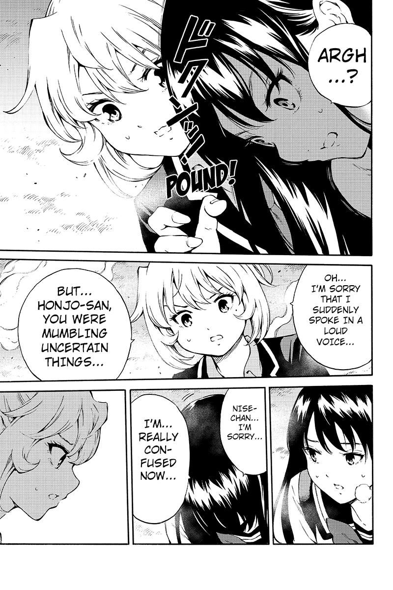 Read Tenkuu Shinpan chapter 201 image 4 on Lezhin