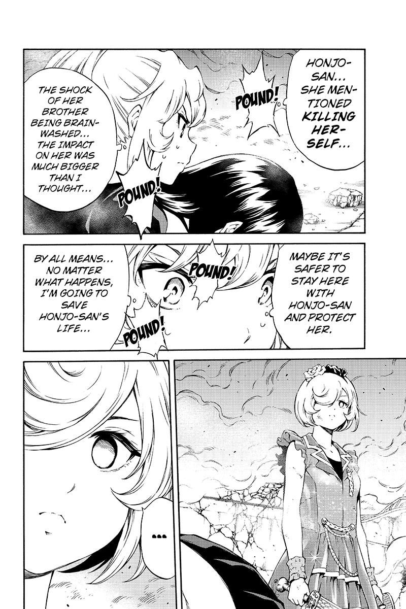 Read Tenkuu Shinpan chapter 201 image 5 on Lezhin