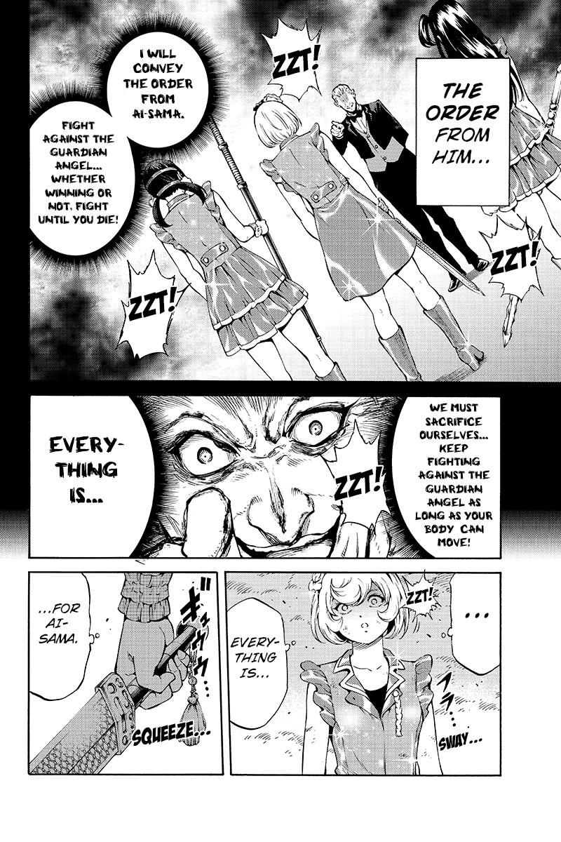 Read Tenkuu Shinpan chapter 201 image 7 on Lezhin