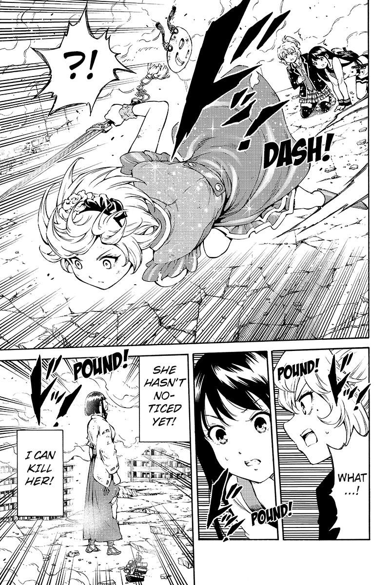 Read Tenkuu Shinpan chapter 201 image 8 on Lezhin