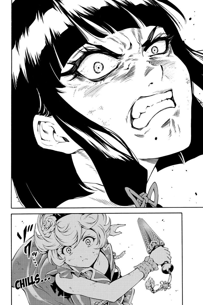 Read Tenkuu Shinpan chapter 201 image 9 on Lezhin