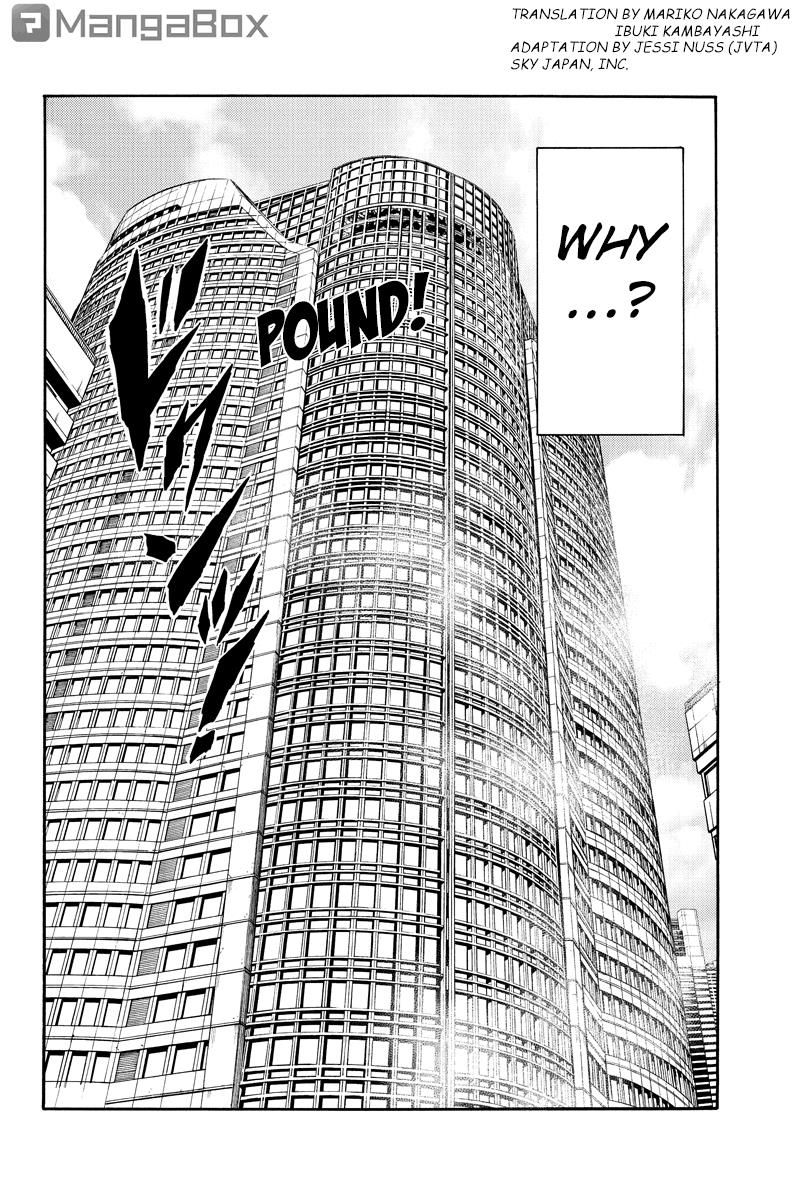 Read Tenkuu Shinpan chapter 203 image 1 on Lezhin