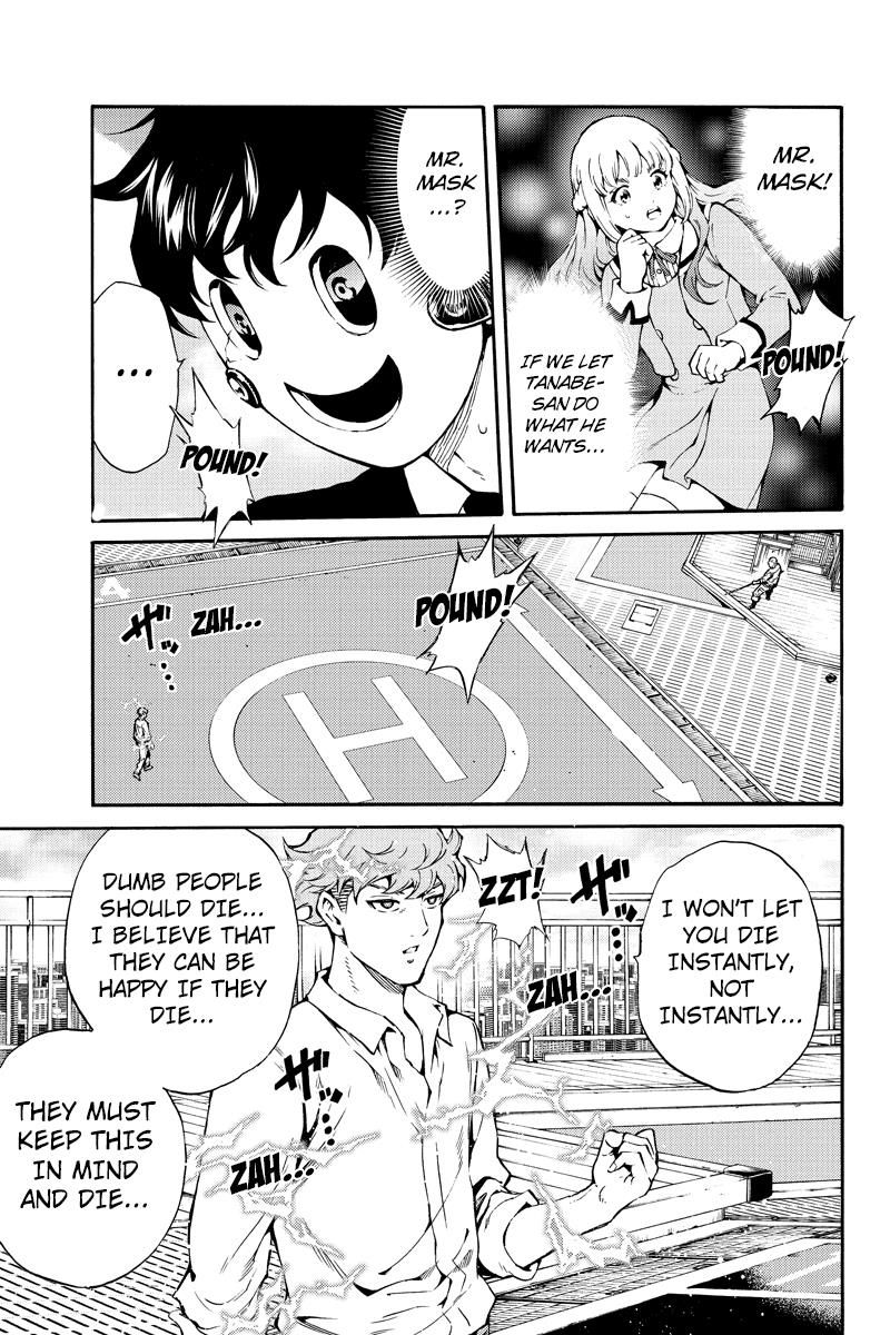 Read Tenkuu Shinpan chapter 203 image 10 on Lezhin