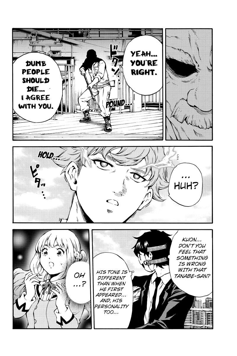 Read Tenkuu Shinpan chapter 203 image 11 on Lezhin