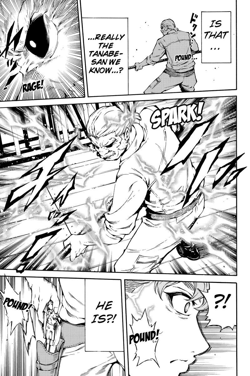 Read Tenkuu Shinpan chapter 203 image 12 on Lezhin