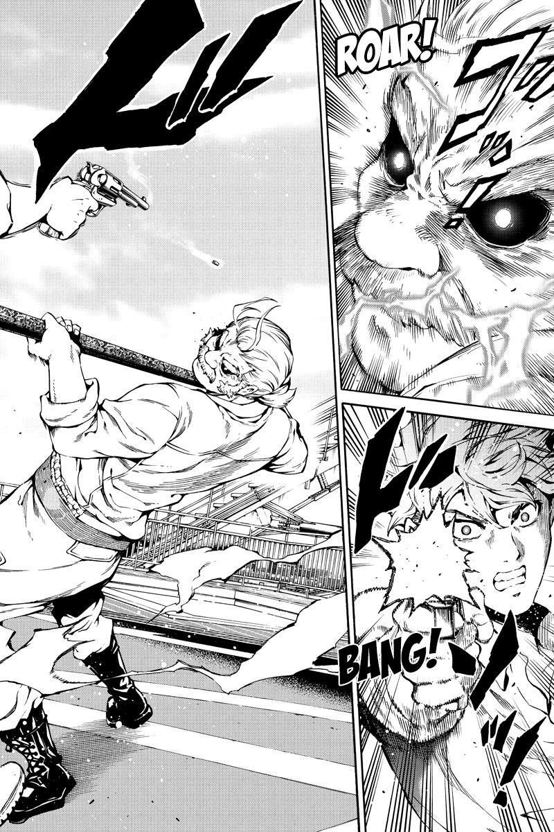 Read Tenkuu Shinpan chapter 203 image 13 on Lezhin