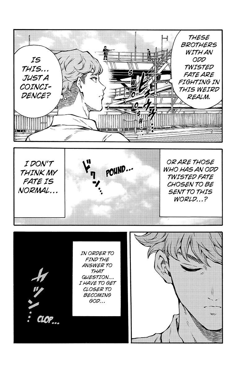 Read Tenkuu Shinpan chapter 203 image 5 on Lezhin